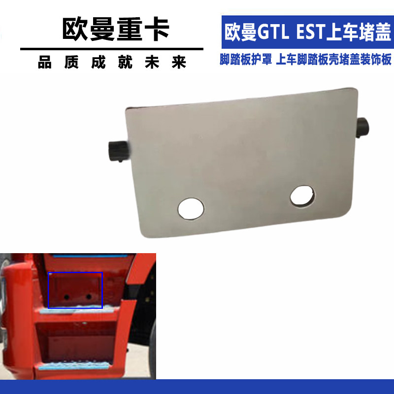 Variant 5996917014922
