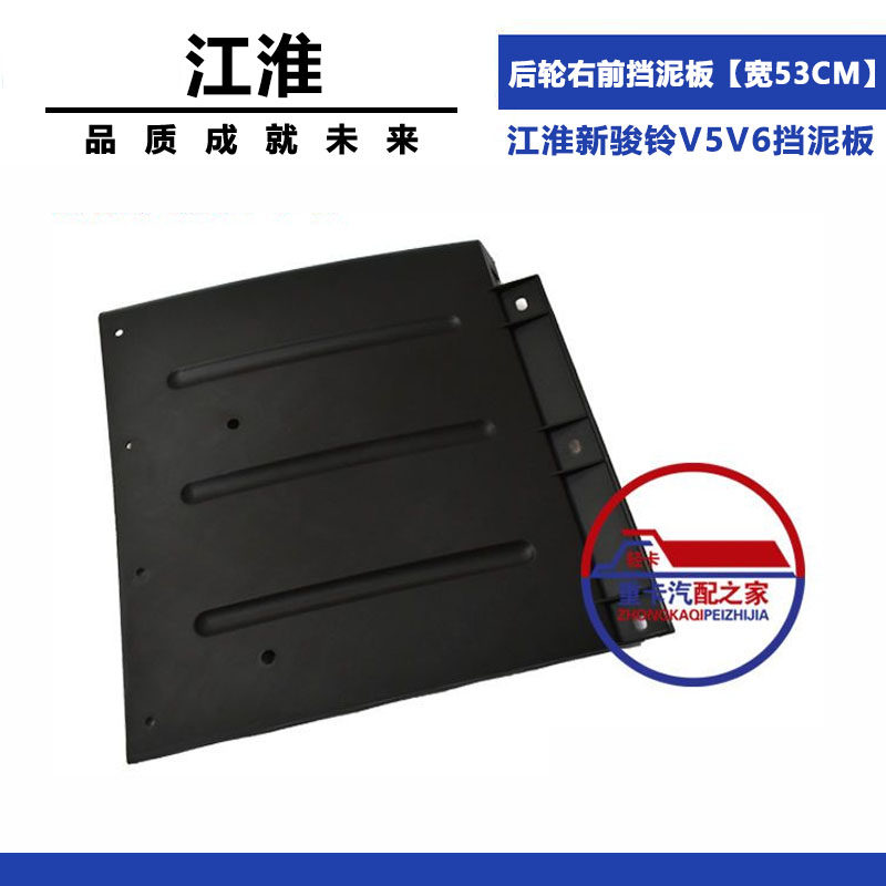 Variant 5941012482068