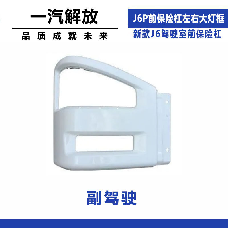Variant 5998722651326