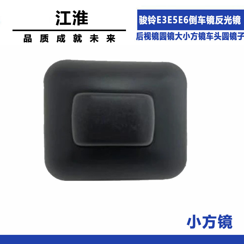 Variant 5796881516838