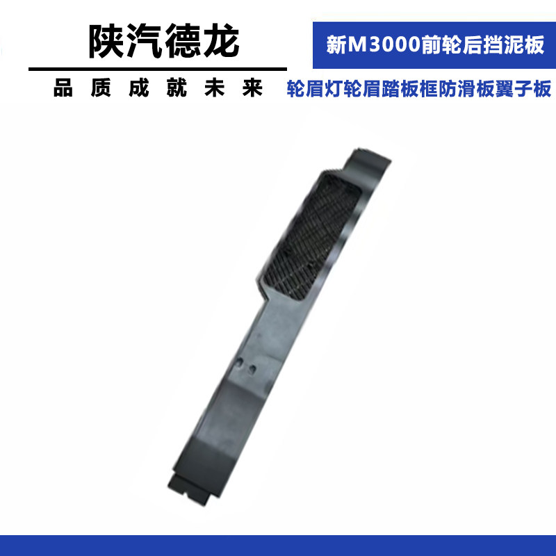 Variant 5998739815237