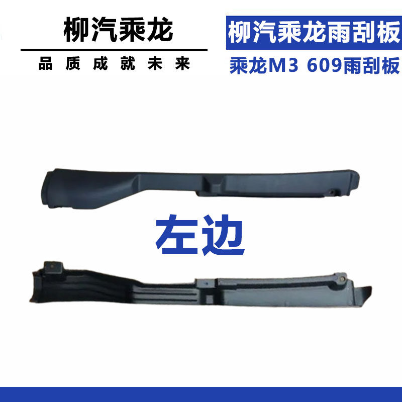 Variant 5941016006396