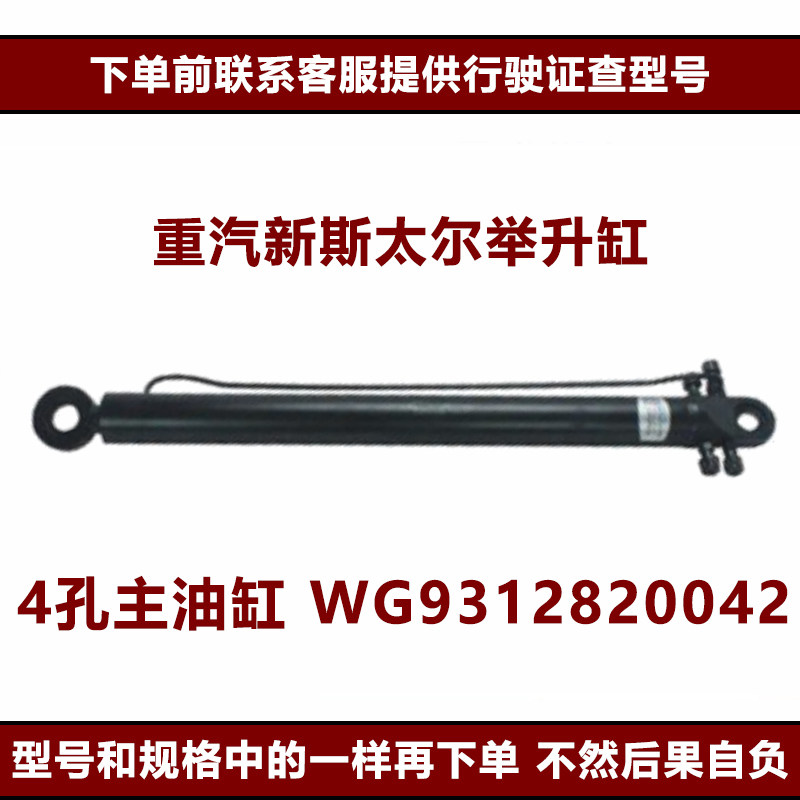 Variant 5965121047177
