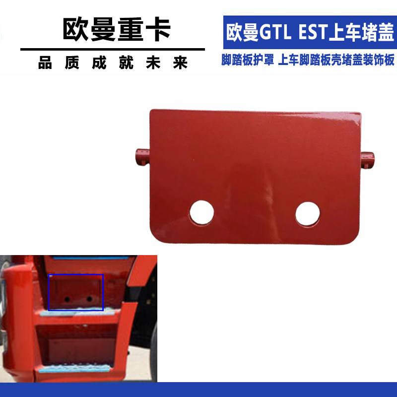 Variant 5996917014920