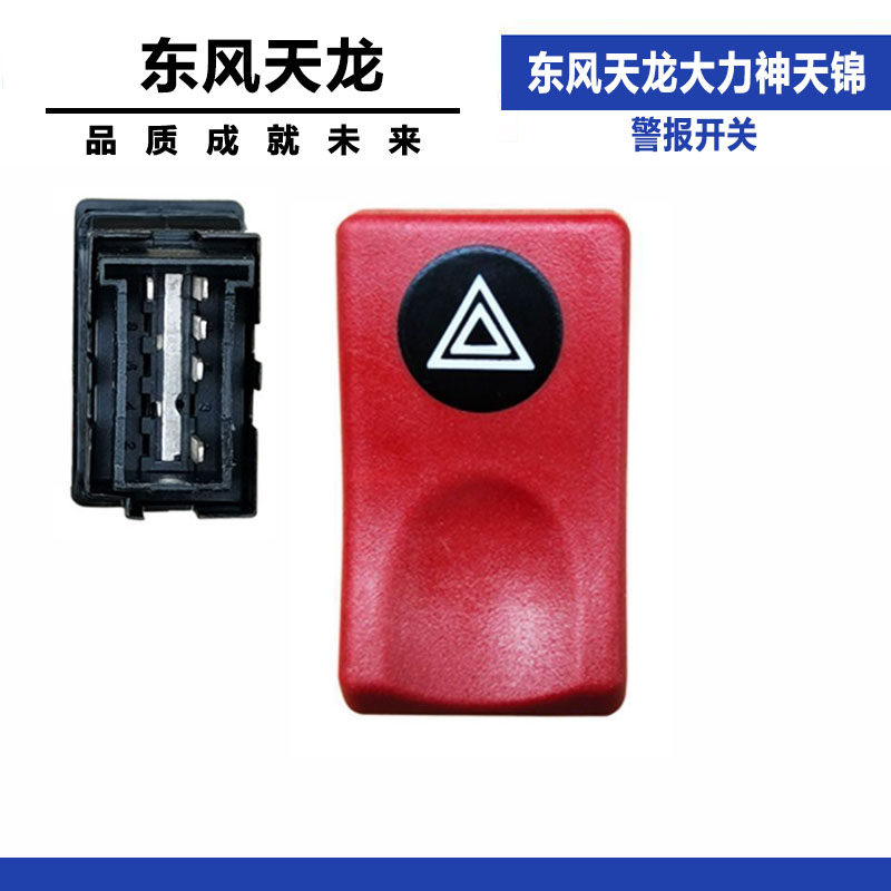 Variant 5998114871920