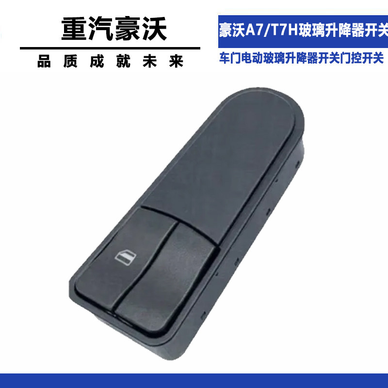 Variant 5798798205268