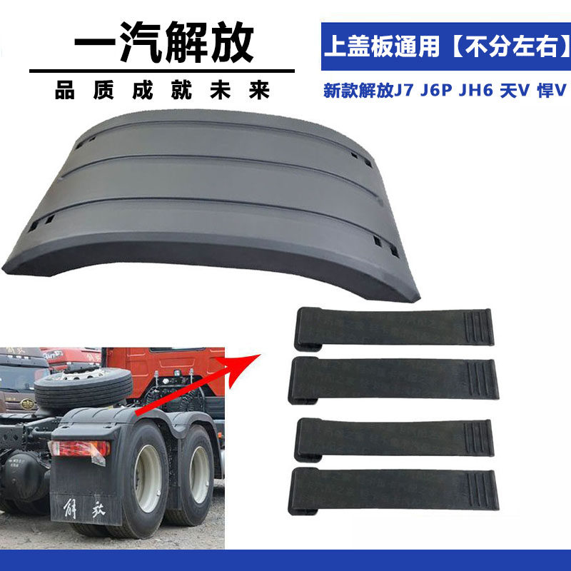 Variant 5941007906642