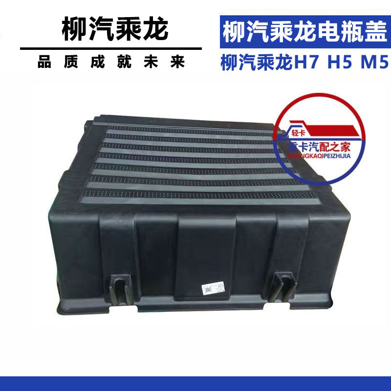 Variant 5941018898122