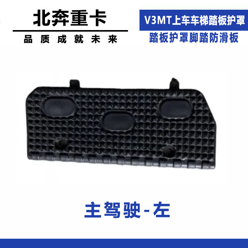 Variant 5832502989535