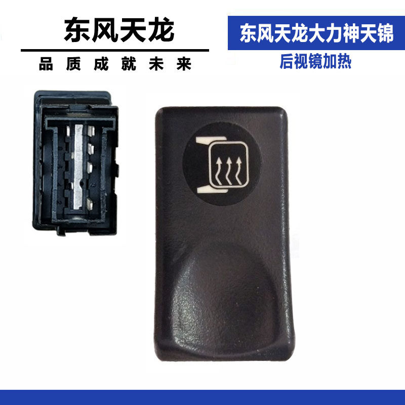 Variant 5998114871917