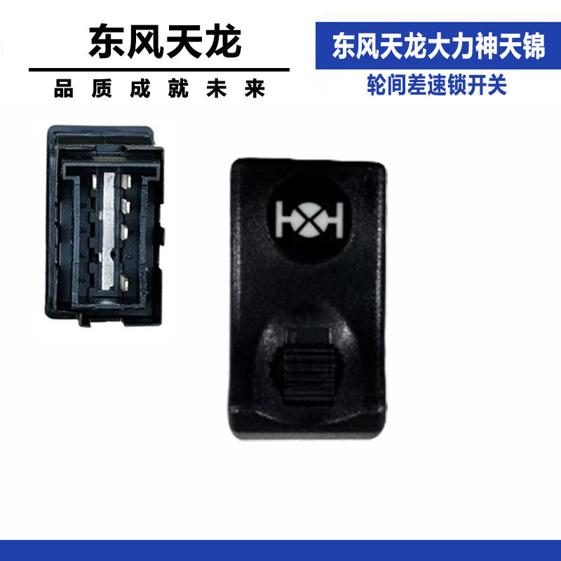 Variant 5998114871925