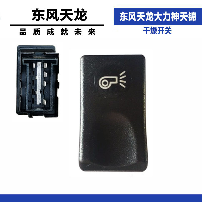Variant 5998114871916