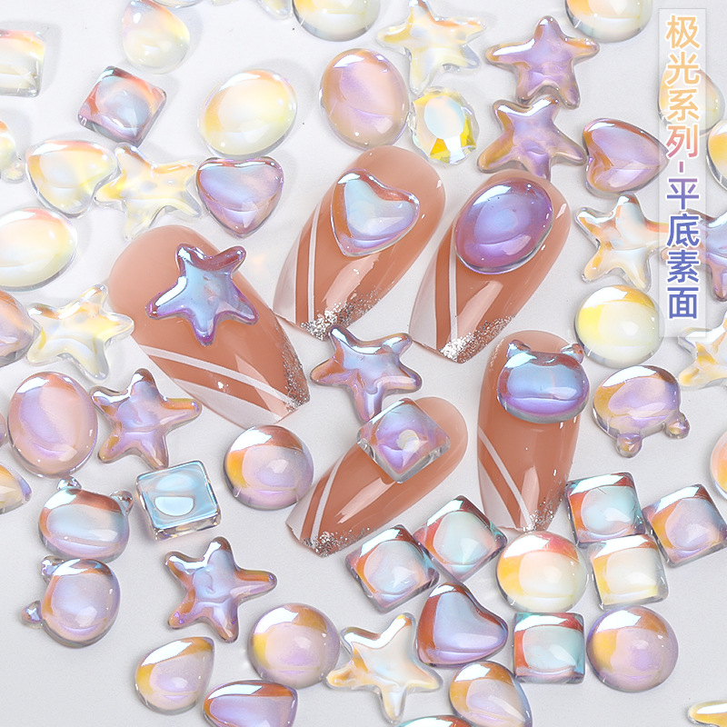 浅紫魅影透明荧光极光素面美甲钻平底光面水晶玻璃钻 DIY饰品材料