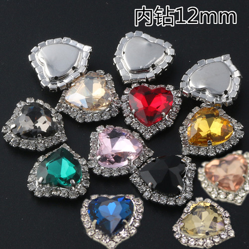 桃心围边手缝钻爱心水晶扣