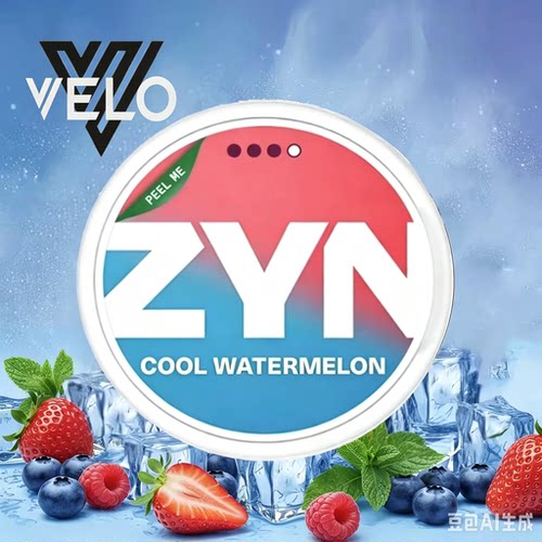 口唇袋velo欧美版Snus瑞典zyn口含 pablo戒替槟榔进口风味袋正品