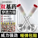 炮钉迷你吊顶神器枪钉一体消音射钉打钉枪线槽消防炮钉枪专用园钉
