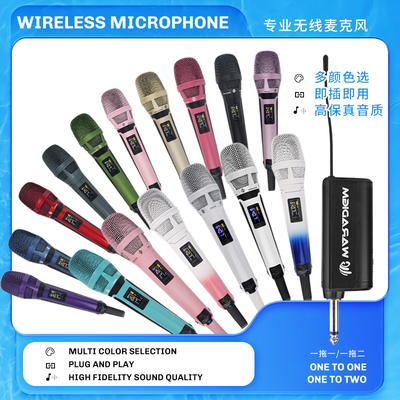 KK205无线话筒SKM9000唱歌U段调频K歌直播KTV用防啸叫无线麦克风