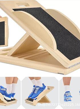 运跨境木质拉筋板可调节腿拉伸训练斜踏板站立25421-拉拉小筋板动