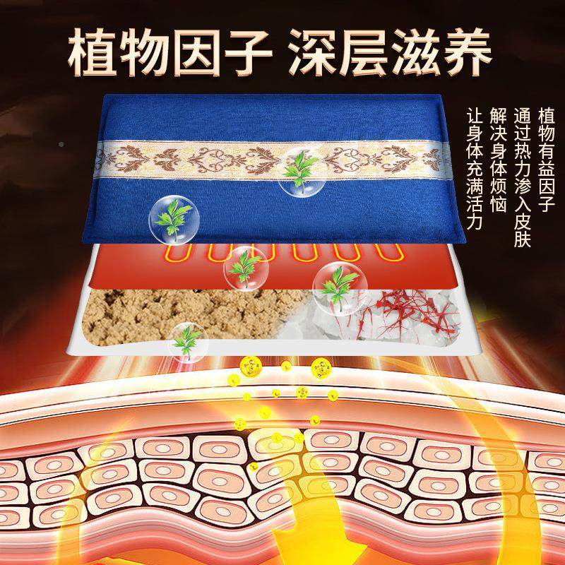 厂家电加盐袋海盐热包粗KRF盐理热疗包热袋敷敷盐袋电热艾盐小号,个人护理/保健/按摩器材,手部/手臂按摩器,淘宝优惠券,粉丝福利购,淘宝优惠卷