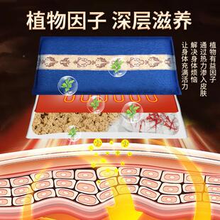 厂家电加盐袋海盐热包粗KRF盐理热疗包热袋敷敷盐袋电热艾盐小号