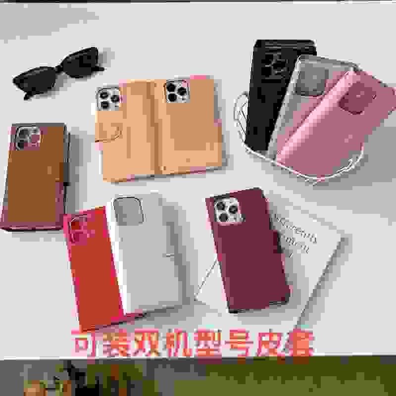 可以装两部手机壳皮套一加ACE3二合一折叠保护套1+15全包TPU翻盖