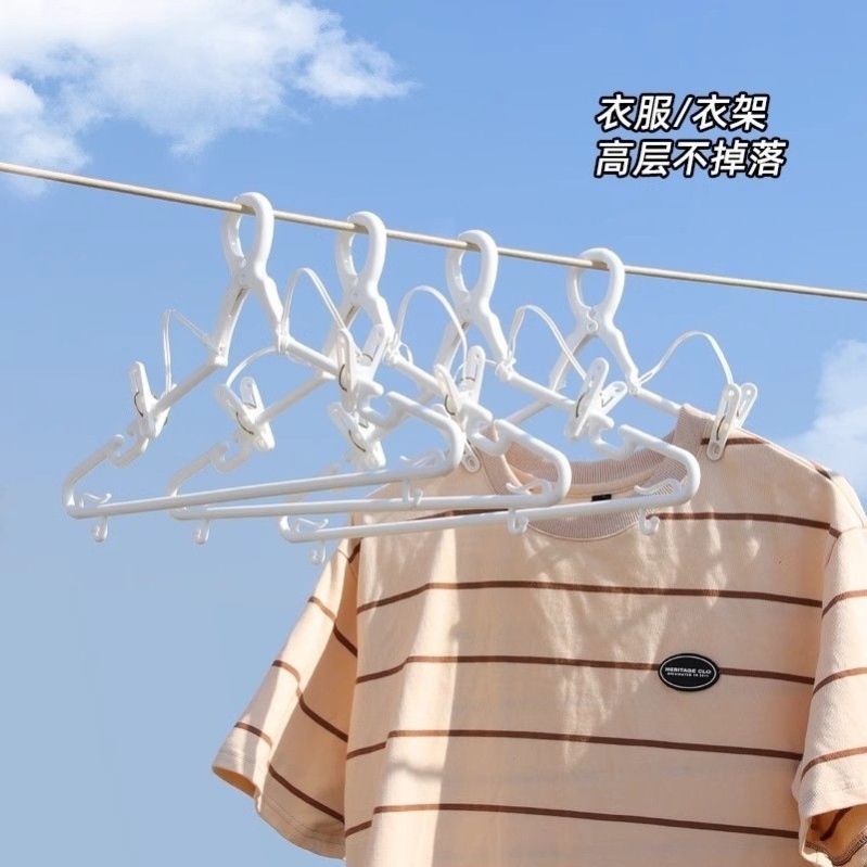 防掉落衣架JSK高层带夹防风衣架室外家用挂衣架晾晒架晾衣架