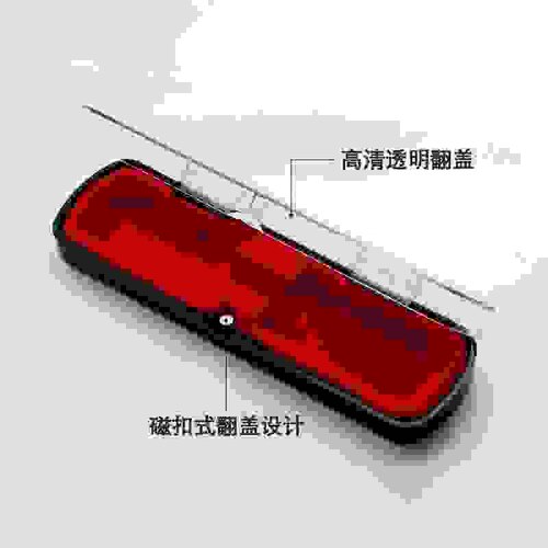 美睫镊子收纳盒 镊子种植嫁接睫毛工具包 夹子保护盒镊子精美礼盒