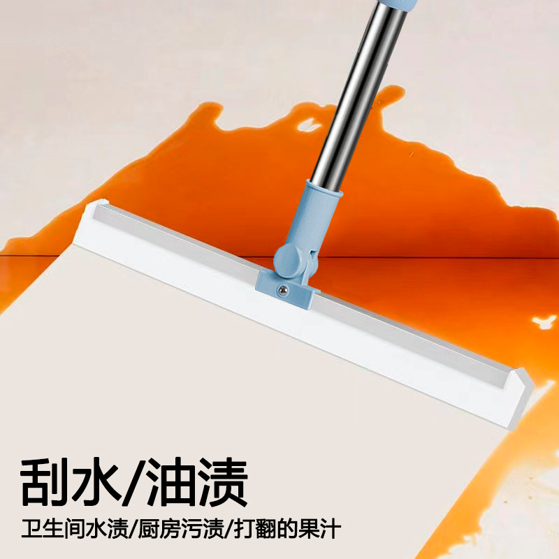 魔术扫把卫生间刮水器地面拖把厕所地刮浴室扫水头发神器刮窗打扫