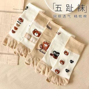 五指袜棉袜女士短袜夏季 全棉防臭吸汗透气卡通日系可爱LY 薄款
