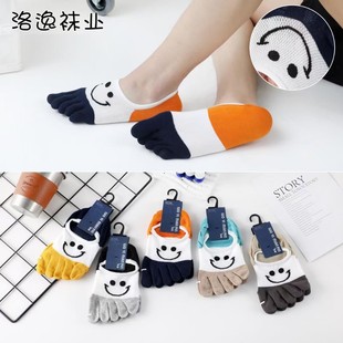 棉袜防臭低帮船袜ins潮流百搭防臭防脚气 薄款 隐形五指袜男士 夏季