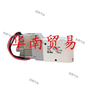 5DZD1 VP742 正品 原装 02A 5DZ1 5D1 5GD1 VP542 SMC电磁阀VP342R