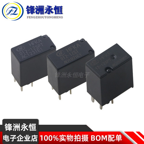 HFKC-012-ZST HST HFKA HFKF-T 12-1ZSPT HFKW HFKD-012-2ZST