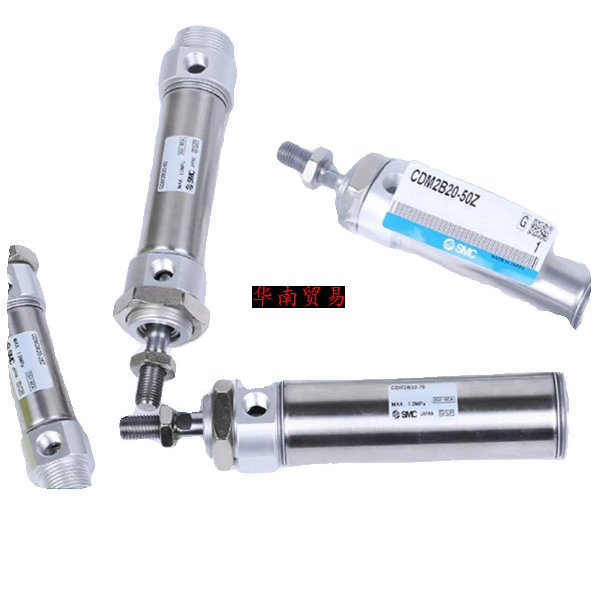 迷你气缸CM2B32-CDM2B32-325Z-350A-375AZ-400FZ-450AFZ-原装正品