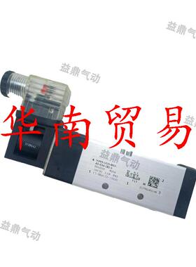 FESTO电磁阀VUVS-LK25-B/M52-AD-G14-1B2-S 8043218 8043原装正品