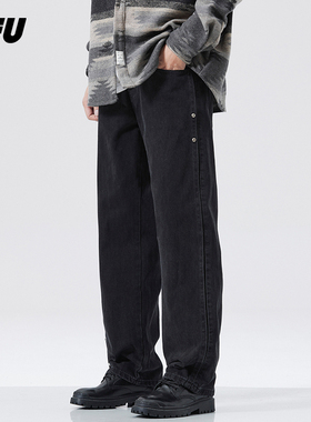 JFU设计感黑色牛仔裤男2024新款秋冬款宽松直筒裤美式高街裤子