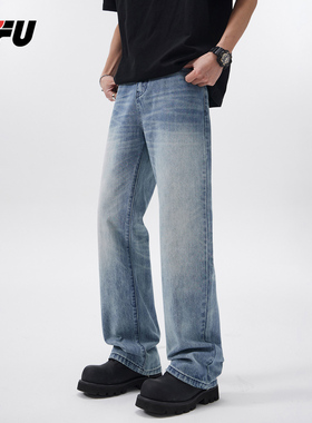 JFU秋冬新款美式复古水洗直筒休闲牛仔裤男款宽松拖地垂感长裤子