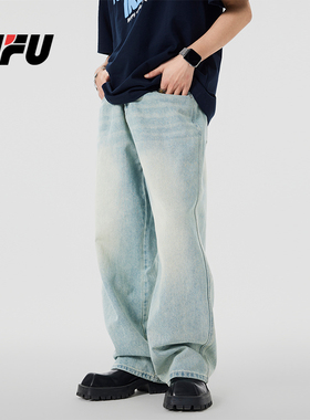 JFU 美式高街黄泥色牛仔裤男秋冬款阔腿长裤子男款宽松直筒潮牌