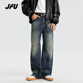 JFU美式 男 高街水纹设计感休闲直筒潮牌重磅马骝宽松阔腿牛仔长裤