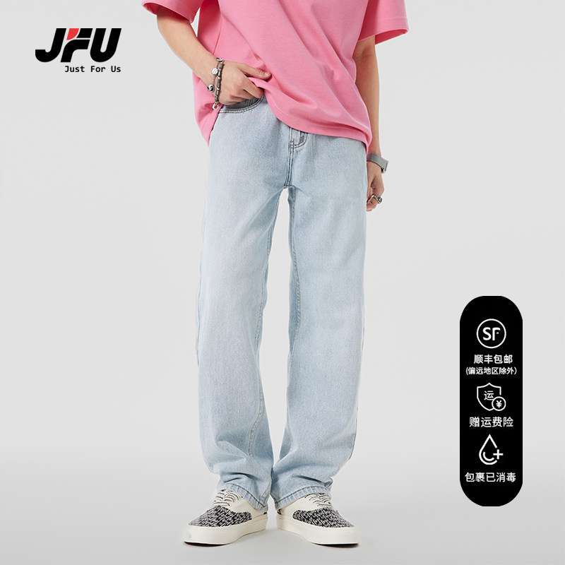 JFU 男牛仔裤2024夏季薄款蓝色潮流百搭时尚宽松休闲直筒长裤子男