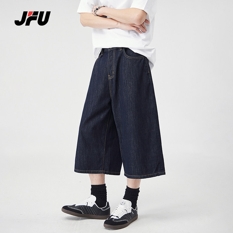 JFU夏季新款美式复古阔腿牛仔裤男款宽松直筒短裤休闲七分裤