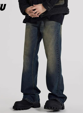 JFU秋冬款美式复古黄泥染宽松微喇牛仔裤男直筒休闲裤vibe潮牌