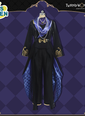 扭曲仙境cos服2022万圣活动衣装Azul cosplay服装Azul cos服