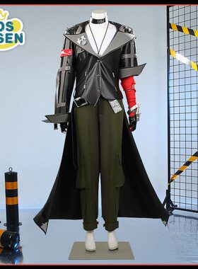 cosonsen绝区零cos服狛野真斗cosplay服装狛野真斗cos服