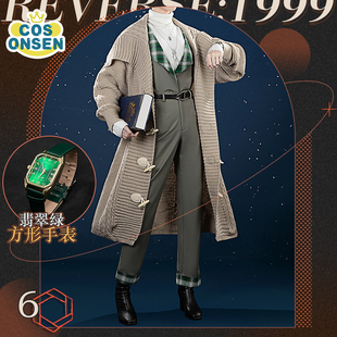 cosonsen重返未来19996落雪前夜cosplay服装