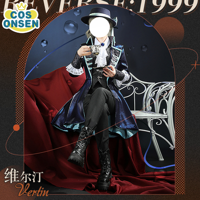 cosonsen重返未来1999维尔汀cosplay服装cos服Vertin燕尾礼服
