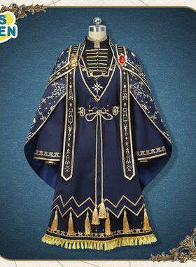 cosonsen扭曲仙境cos服SCARABIA寮Jamil生日衣装cosplay服装