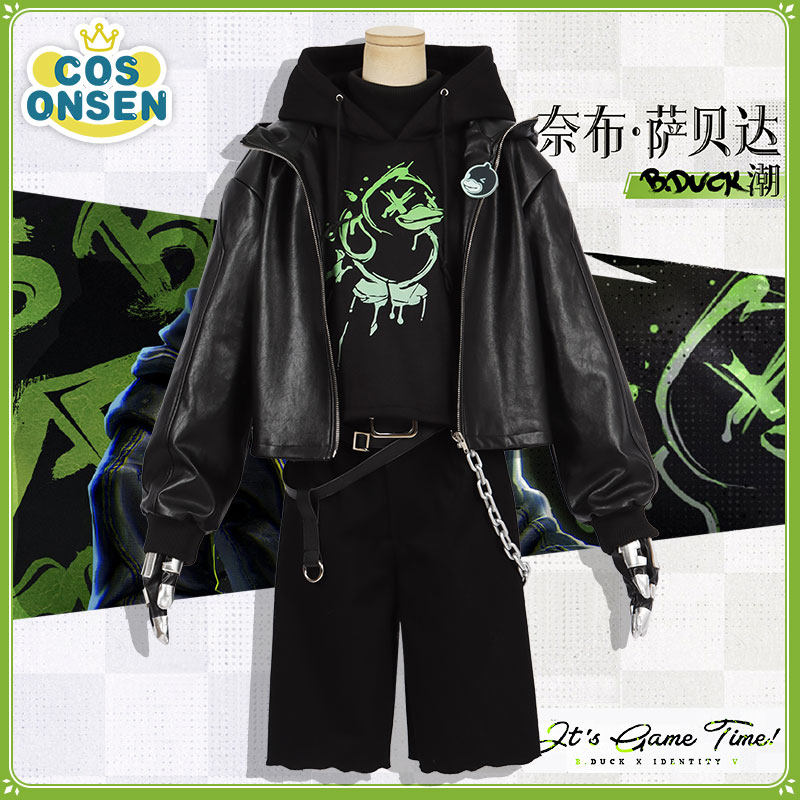 第五人格cos服奈布萨贝达佣兵cos