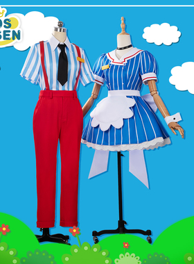 cosonsen催眠术初音未来cos重音teto测量仪mv 新衣装cosplay服装