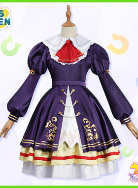 cosonsen赛马娘cos服闪耀红宝石胜负服cos服装闪耀红宝石决胜服
