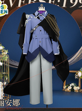 cosonsen重返未来1999cos服玛丽安娜cosplay服装